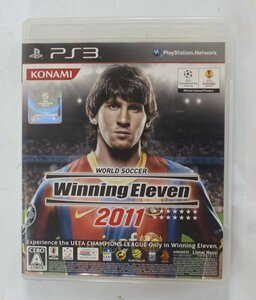 PS3 ゲーム ワールドサッカーウイニングイレブン2011 BLJM-60271