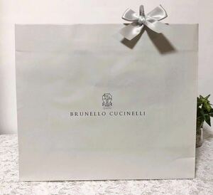 ブルネロ・クチネリ「BRUNELLO CUCINELLI」ショッパー バッグ用 34×30×12cm (1745) 正規品 ショップ袋 ブランド紙袋 グレー 折らずに配送