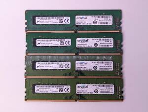 8GBメモリー4枚セット(合計32GB) Crucial (クルーシャル) CT8G4DFD8213 DDR4 SDRAM 288Pin PC4-17000(DDR4-2133) 1.2Volt