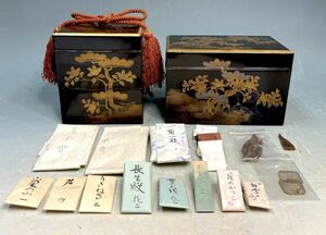 【香木16種】「松橘蒔絵 香道具箱・十種香箱・香木」 香道具 名香 長生殿 白雪 芦 真南蛮 伽羅 沈香 金蒔絵 漆芸 漆器 銀葉 骨董 y91607985