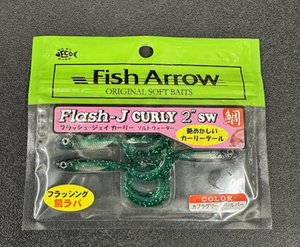 Fish　Arrow　フラッシュジェイ　カーリー　2　ソルトウォーター　タイラバ専用設計！！　 カブラグリーン/シルバー　 2