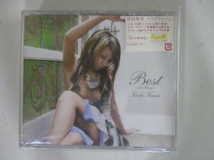 CD+DVD☆倖田來未 ベストアルバム BEST～first things～　2CD+DVD