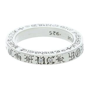 クロムハーツ Chrome Hearts 3mm SPACER FUCKYOU/3mmスペーサーファックユー サイズ:14号 2ダイヤシルバーリング 中古 NO05