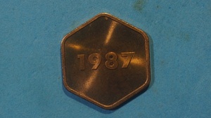 １９８７年　年銘メダル　ミント出し　