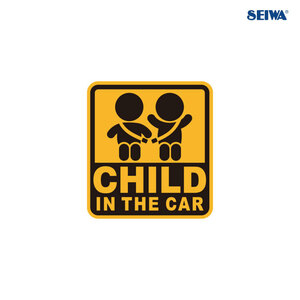 セーフティーサイン CHILD IN THE CAR 子供乗ってます 外貼り/内貼り兼用 繰り返し使える 後続車に呼びかける セイワ WA121