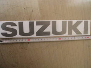 現品スズキ　SUZUKI　タンク　カウル　ステッカー　28㎝　銀1枚　切れあり
