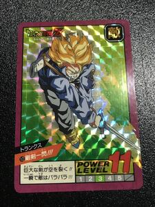 ドラゴンボール カードダス スーパーバトル パート1弾 No.12 キラカード トランクス 1996年製 Dragonball carddass Prism Rare 20