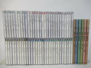 M31　サウンド文学館 パルナス CD 全60枚セット (※内57枚 未開封) 本全6巻　　朗読