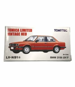 美品 ミニカー LV-N91a BMW 318i 2ドア トミカリミテッドヴィンテージネオ 1/64 トミーテック