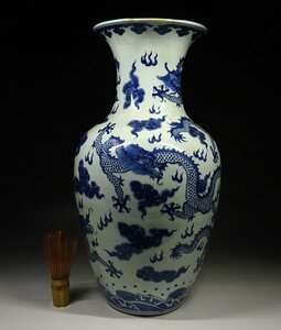 緑屋f■ 中国古玩　青花 染付　五爪 龍紋　大花瓶　高約41.5cm　唐物 時代物　i9/4-6049/8-2#120