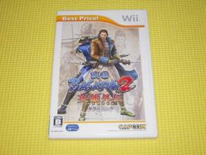 Wii★戦国BASARA 2 英雄外伝 ダブルパック Best Price!★箱付・説明書付・ソフト付