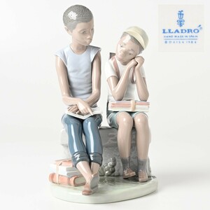 リヤドロ フィギュリン スクールチャムス 5273 高さ約230mm 学友 School Chums LLADRO 高級磁器 骨董 古美術 古玩 アンティーク