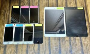 ジャンク　iPad mini【第1世代/第2世代】・iPhoneSE【第1世代】　計9台セット