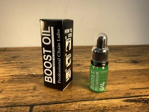 EN854-9 ブーストオイル BOOST OIL ヴェルデ velde チェーンオイル チェーンルブ セミドライ系 緑 15ml