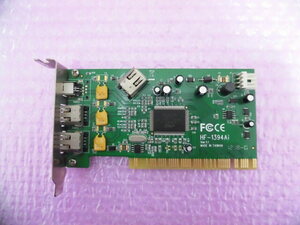 NB (HF-1394Ai) IEEE1394/FireWire拡張カード PCI ★4ピン端子対応 ロープロファイル専用★