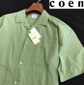 ◆H397新品【メンズM】ユナイテッドアローズ/コーエン/coen/半袖ポプリンオープンカラーシャツ