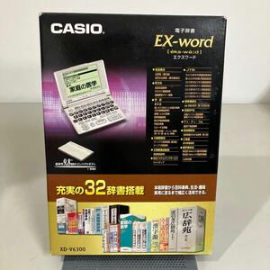 CASIO Ex-word XD-V6300 電子辞書 充実32辞書搭載●カシオ 4.5型 国,漢,古,英和,和英,英英,教育,学習,トラベル●A3753-15