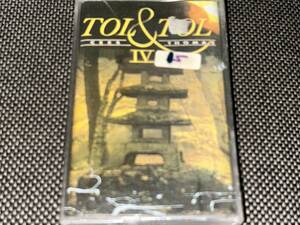 Cees Tol & Thomas Tol / IV 輸入カセットテープ未開封