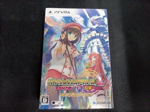 PSVITA ダンジョントラベラーズ2 王立図書館とマモノの封印 ＜プレミアムエディション＞