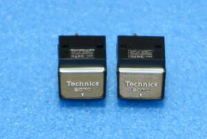 Technics EPC-207C 2個 カートリッジ 針なし