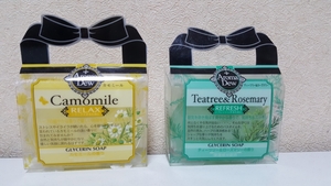 アロマデュウ /カモミールの香り・ティーツリー&ローズマリーの香り 石鹸　ソープ　新品未使用