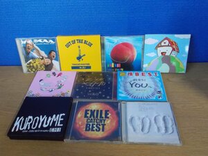 【CD】《10点セット》ベストアルバムまとめセット コブクロ/ドリームズ・カム・トゥルー ほか