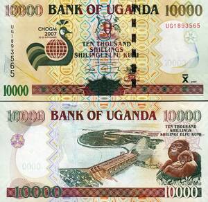（B-404)　ウガンダ　10,000シリング紙幣　2007年