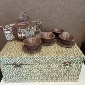 茶道具　中国美術　茶器セット　詳細不明