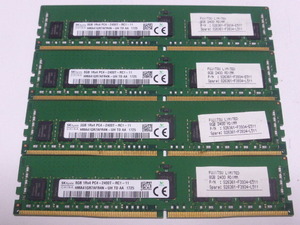 メモリ サーバーパソコン用 SK hynix DDR4-2400 (PC4-19200) ECC Registered 8GBx4枚 合計32GB 起動確認済です HMA41GR7AFR4N-UH②