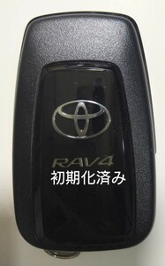 初期化済トヨタ純正 スマートキー2ボタンRAV4 基盤番号231451-0351 007-AD0027 14FAF 新品電池サービス⑤