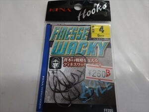 ＦＩＮＡ【即決】フィネスワッキー　サイズ＃4　　ワッキーフック　フィナ　新品B