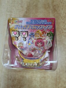 スマイルプリキュア　　　プリキュアプリンセス　ティアラ　　　　　　　　BANDAI