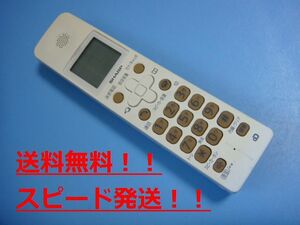 送料無料【スピード発送/即決/不良品返金保証】純正★シャープ コードレス 電話機 子機　JD-KS17　＃B8403