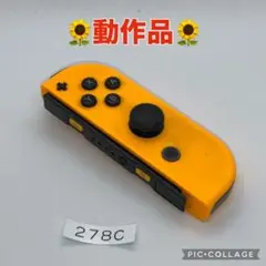 「動作品」Switch ジョイコン　joy-con 分解整備済み　k278