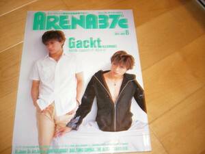 ARENA37℃ 2001/8 Gackt：33P/19ジューク/Janne Da Arc/