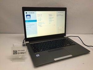 ジャンク/ TOSHIBA dynabook R63/DN PR6DNEA4437FD1 Intel Core i5-7200U メモリ8.19GB SSD256.06GB 【G16527】