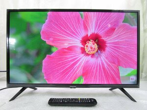 ☆Hisense ハイセンス 32V型 ハイビジョン液晶テレビ ダブルチューナー 外付けHDD対応 32H38E 2020年製 リモコン付き 直接引取OK w42411