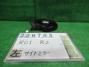 Ｒ２ DBA-RC1 左 サイド ミラー I B3P ライトブルー(M) ムラカミ 7864 220703