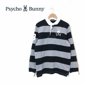 G337-O◆日本製◆ Psycho Bunny サイコバニー ラガーシャツ ラグビー ポロシャツ 長袖 ボーダー トップス◆sizeL コットン ブラック グレー