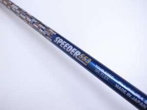 0205*12*SPEEDER 553 TOUR SPEC FLEX-SR 1W相当 約43.5インチ 約110.5cm FUJIKURA スピーダーツアースペック ドライバー用に 中古シャフト