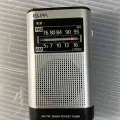 ジャンクポケットラジオ