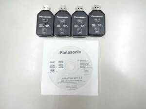 Panasonic SD/SDXC/microSDHCカード用 USB3.0 リーダーライター BN-SDCMP3 ４個セット　CD-ROM付　著作権保護機能　現状動作品 