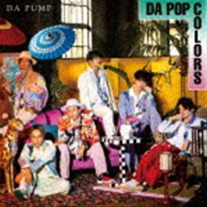 DA POP COLORS（通常盤／Type-D／CD＋DVD（スマプラ対応）） DA PUMP