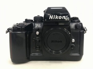 ニコン Nikon フィルム一眼レフ F4