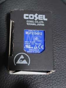 Cosel コーセル 絶縁DC-DCコンバータ　MGFS154812 12V出力