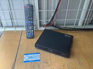 Panasonic パナソニック スカパー! HD デジタルCSチューナー TZ-HR400P動作品