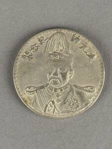 中国銀貨　大元帥記念幣　中華民国十七年　張作霖　銀貨 古銭 硬貨 コイン 直径39ミリ 重量27g