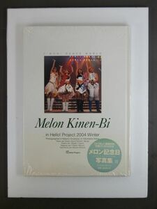 【新品未開封/貴重】メロン記念日 in Hello! Project 2004 Winter 大型本 2004/3/13