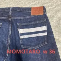 tomta 様専用MOMOTARO ジーンズ　Ｗ36