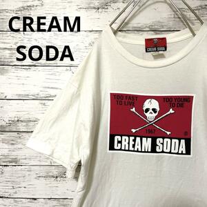 CREAM SODA ロゴTシャツ 両面プリント スカル ドクロ 髑髏 白 XL